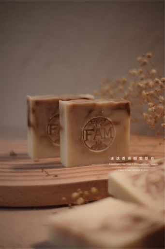 迷迭香茶樹紫草皂